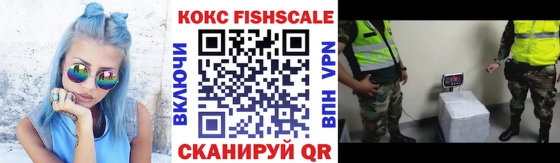 ссылка на мегу   Трёхгорный  Кокаин Колумбийский  закладки 