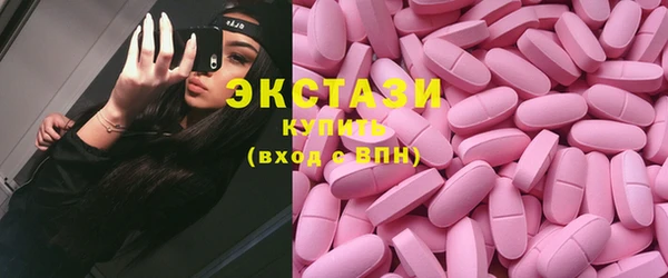 mdpv Аркадак