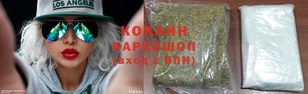 кокс Алексеевка