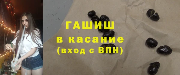 mdpv Аркадак