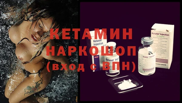 mdpv Аркадак