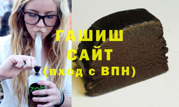 mdpv Аркадак