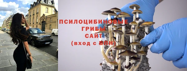 мефедрон мука Арсеньев