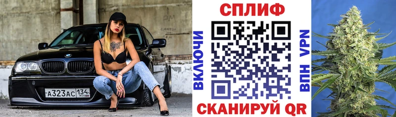 мега как зайти  где купить наркоту  Трёхгорный  нарко площадка как зайти  Конопля Ganja 